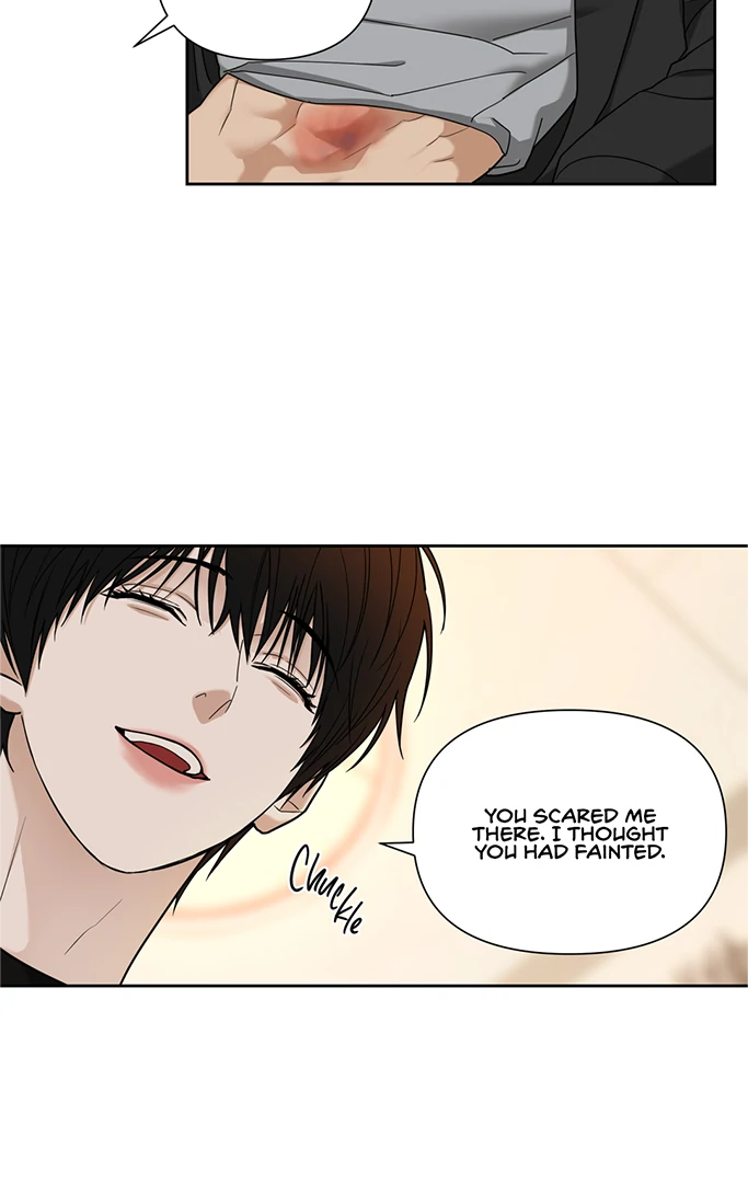 Risky Vice [Official] - Chapter 8.5 manhwa