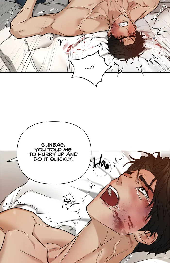 Risky Vice [Official] - Chapter 8.5 manhwa