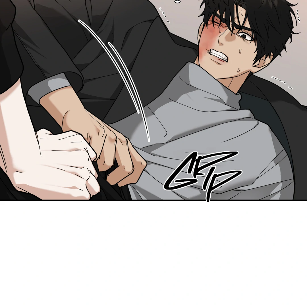 Risky Vice [Official] - Chapter 8 manhwa