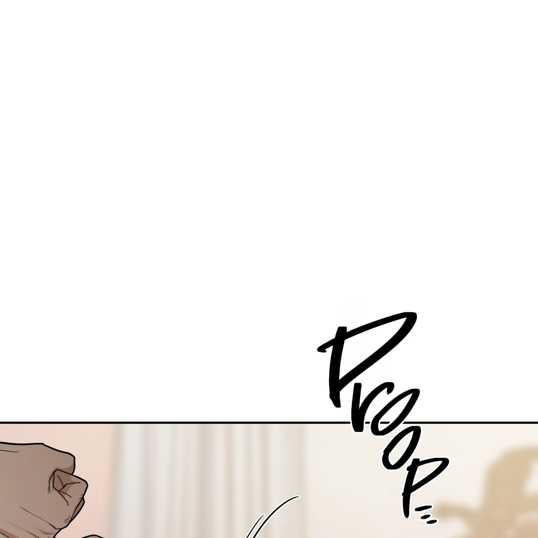 Risky Vice [Official] - Chapter 8 manhwa