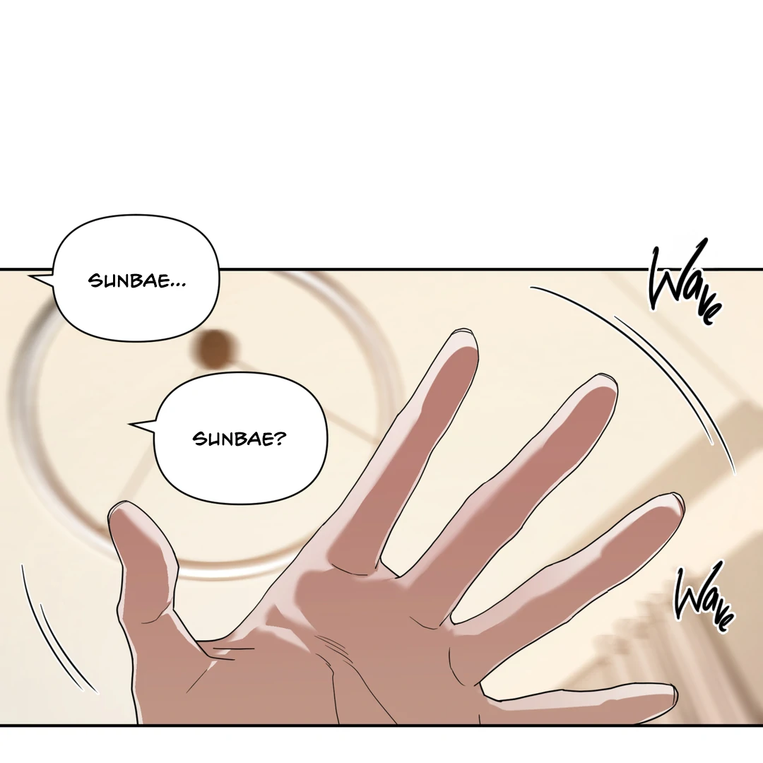 Risky Vice [Official] - Chapter 8 manhwa