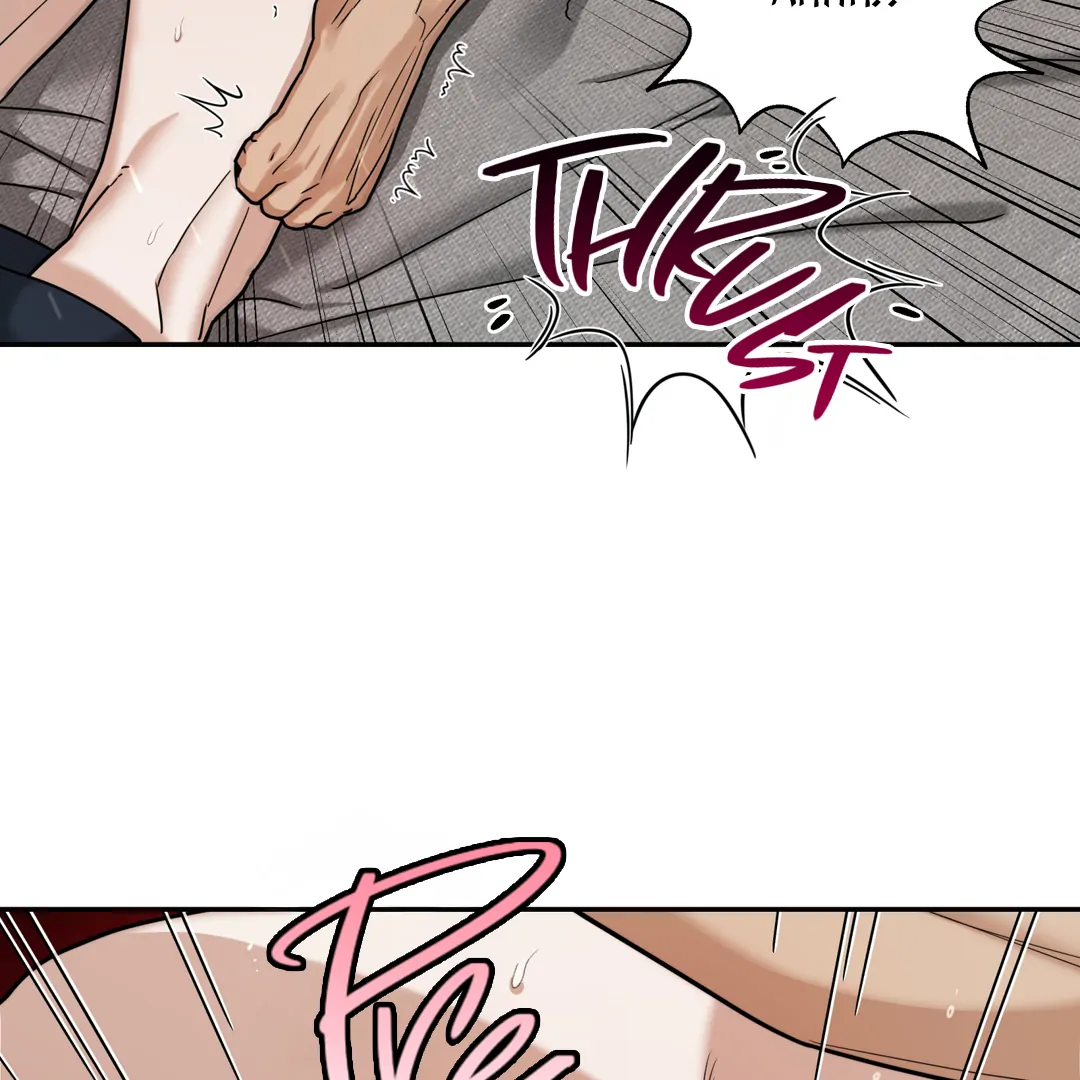 Risky Vice [Official] - Chapter 8 manhwa