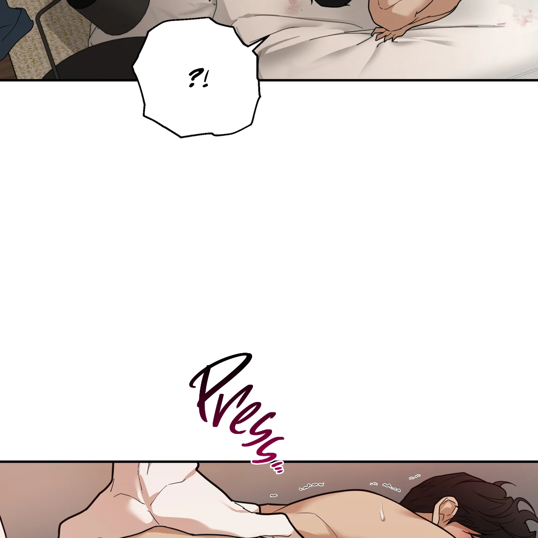Risky Vice [Official] - Chapter 8 manhwa
