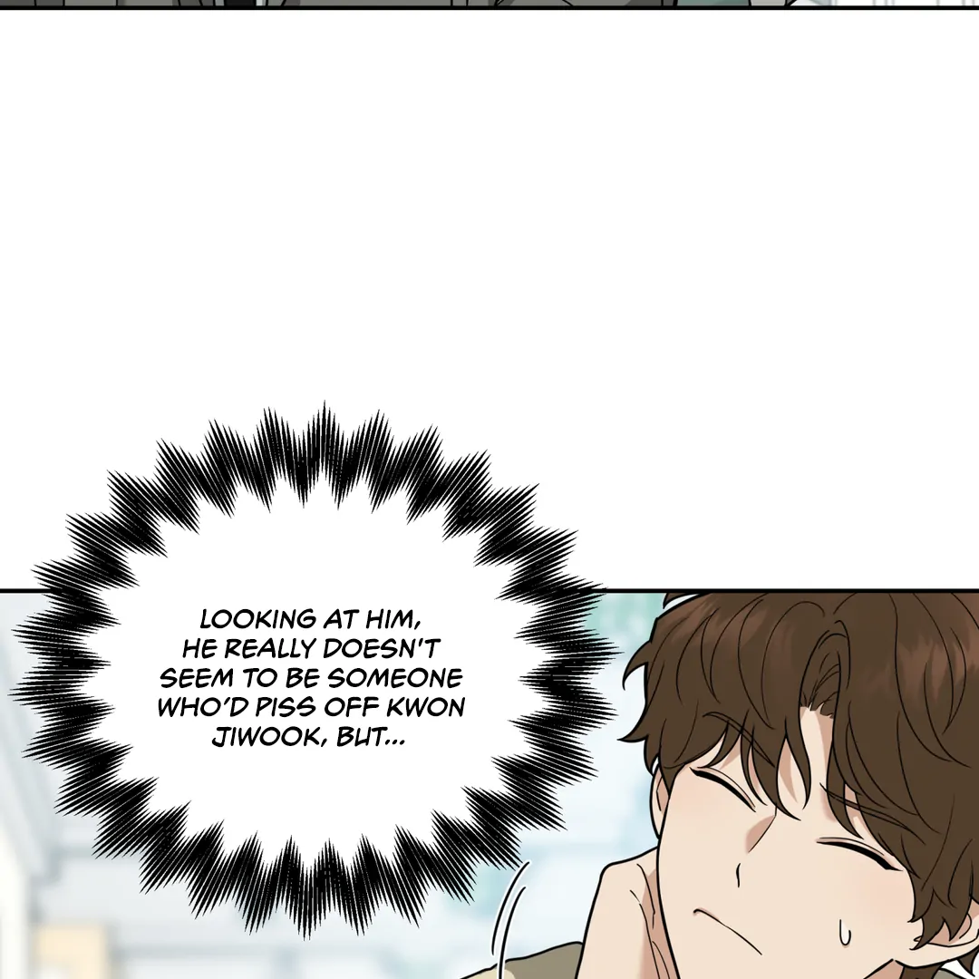 Risky Vice [Official] - Chapter 9 manhwa
