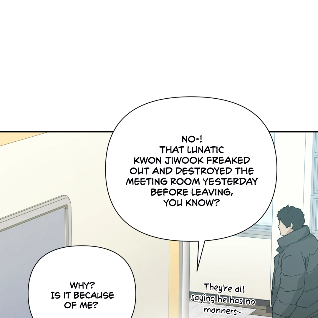 Risky Vice [Official] - Chapter 9 manhwa
