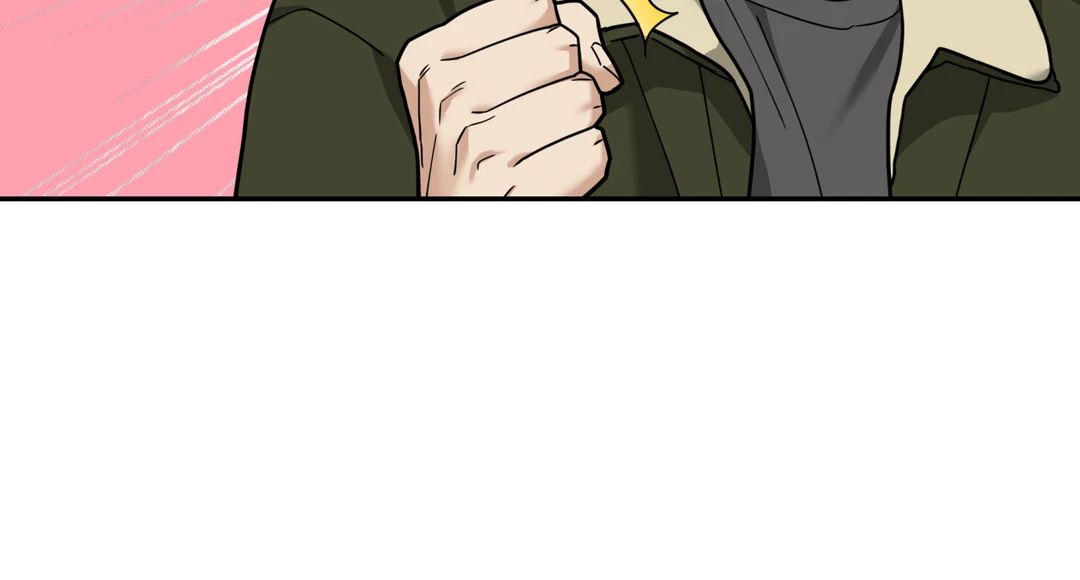 Risky Vice [Official] - Chapter 9 manhwa
