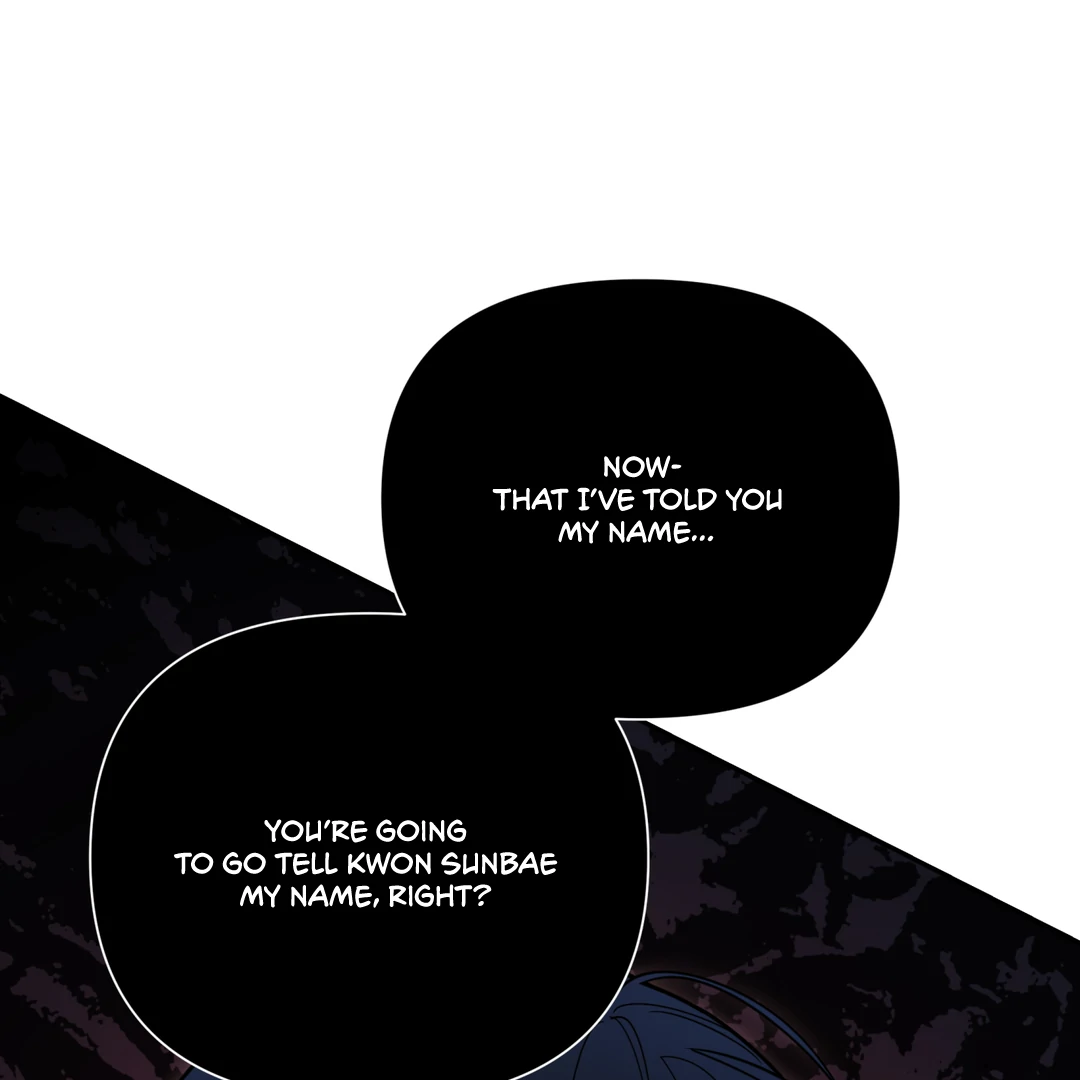 Risky Vice [Official] - Chapter 9 manhwa