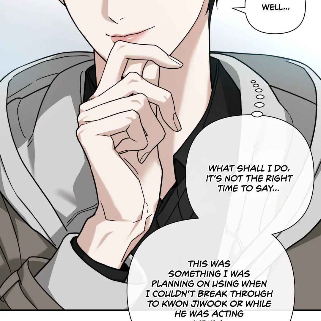 Risky Vice [Official] - Chapter 9 manhwa
