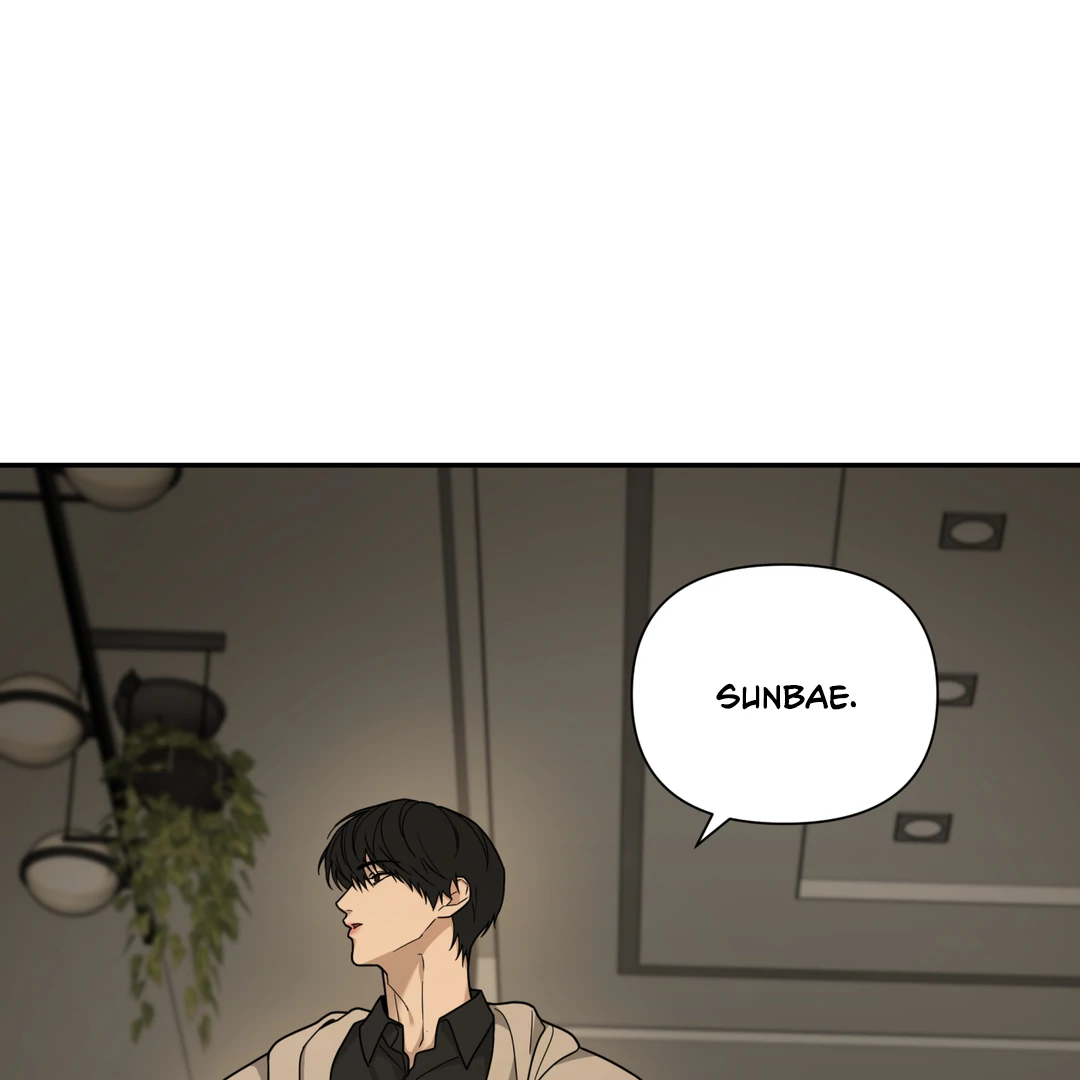 Risky Vice [Official] - Chapter 9 manhwa