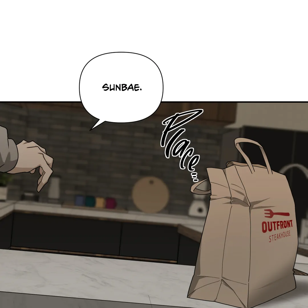Risky Vice [Official] - Chapter 9 manhwa