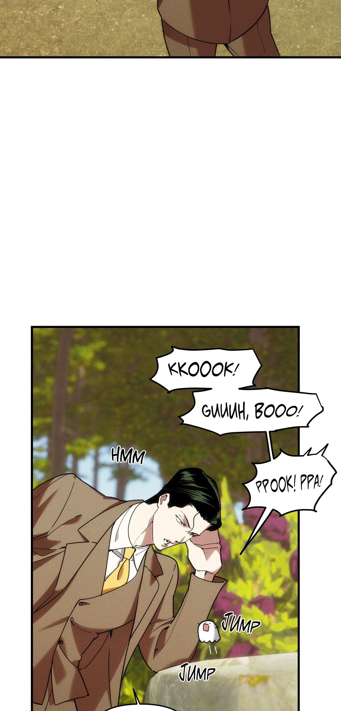 Swallow You Whole - Chapter 39 manhwa
