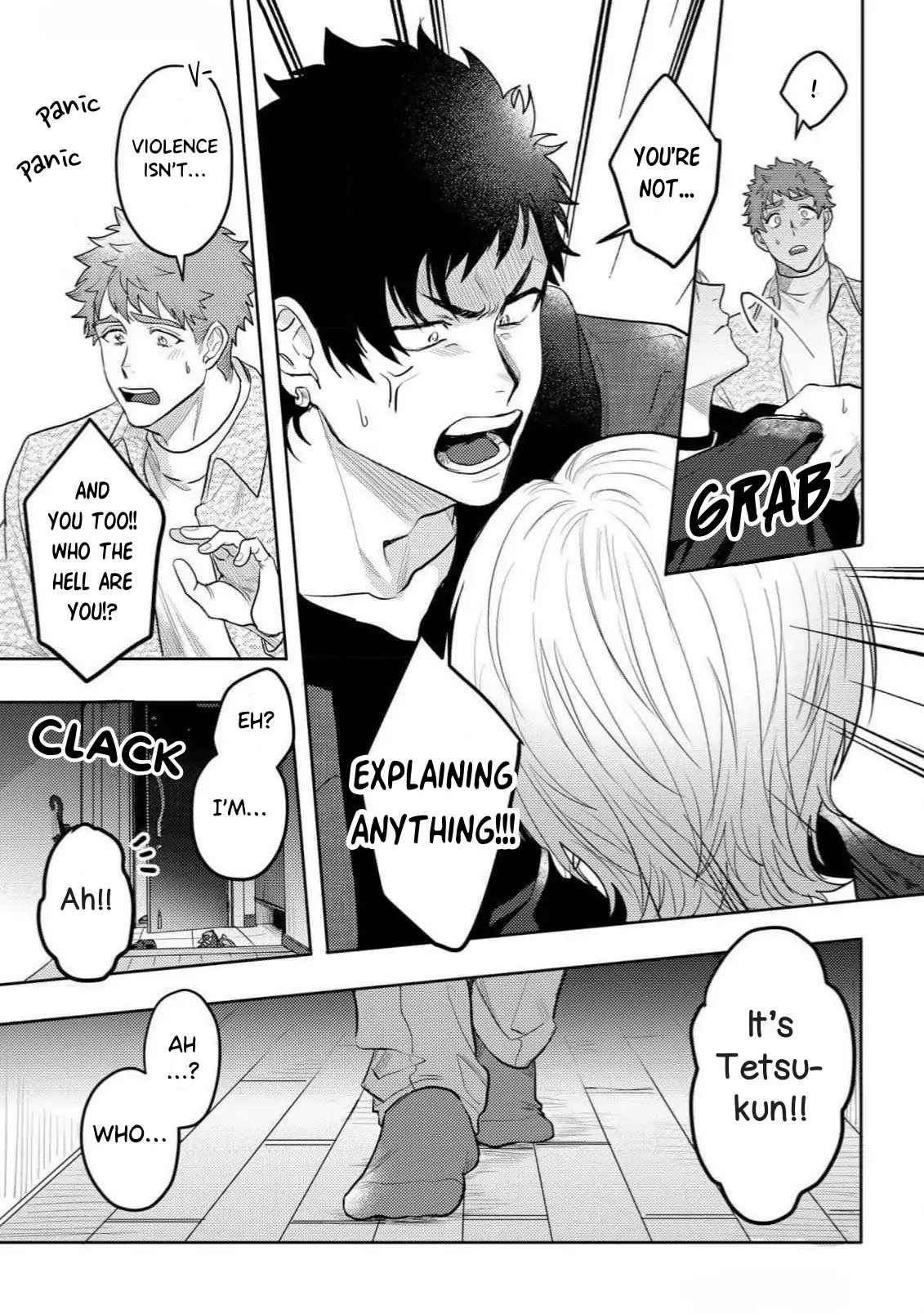 Discarding the Misfit Collar [Morse_fellow’s Uploads] - Chapter 1 manhwa