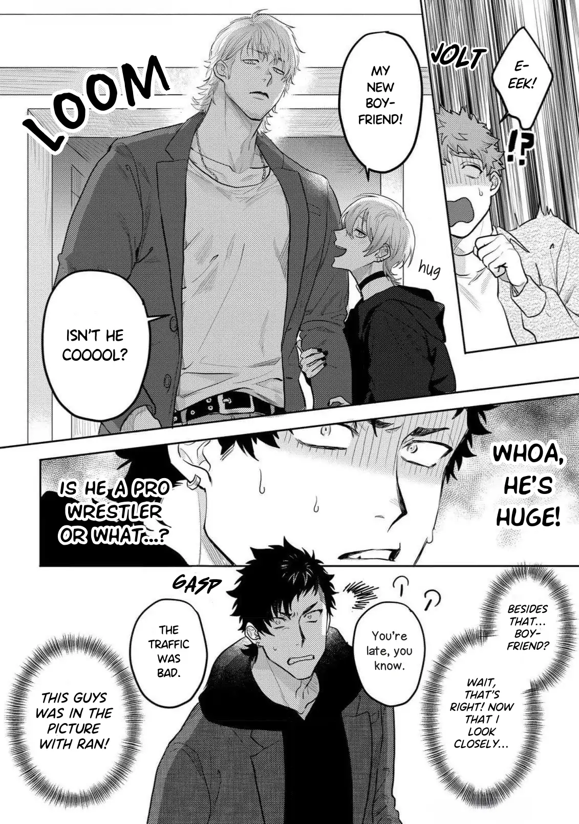 Discarding the Misfit Collar [Morse_fellow’s Uploads] - Chapter 1 manhwa
