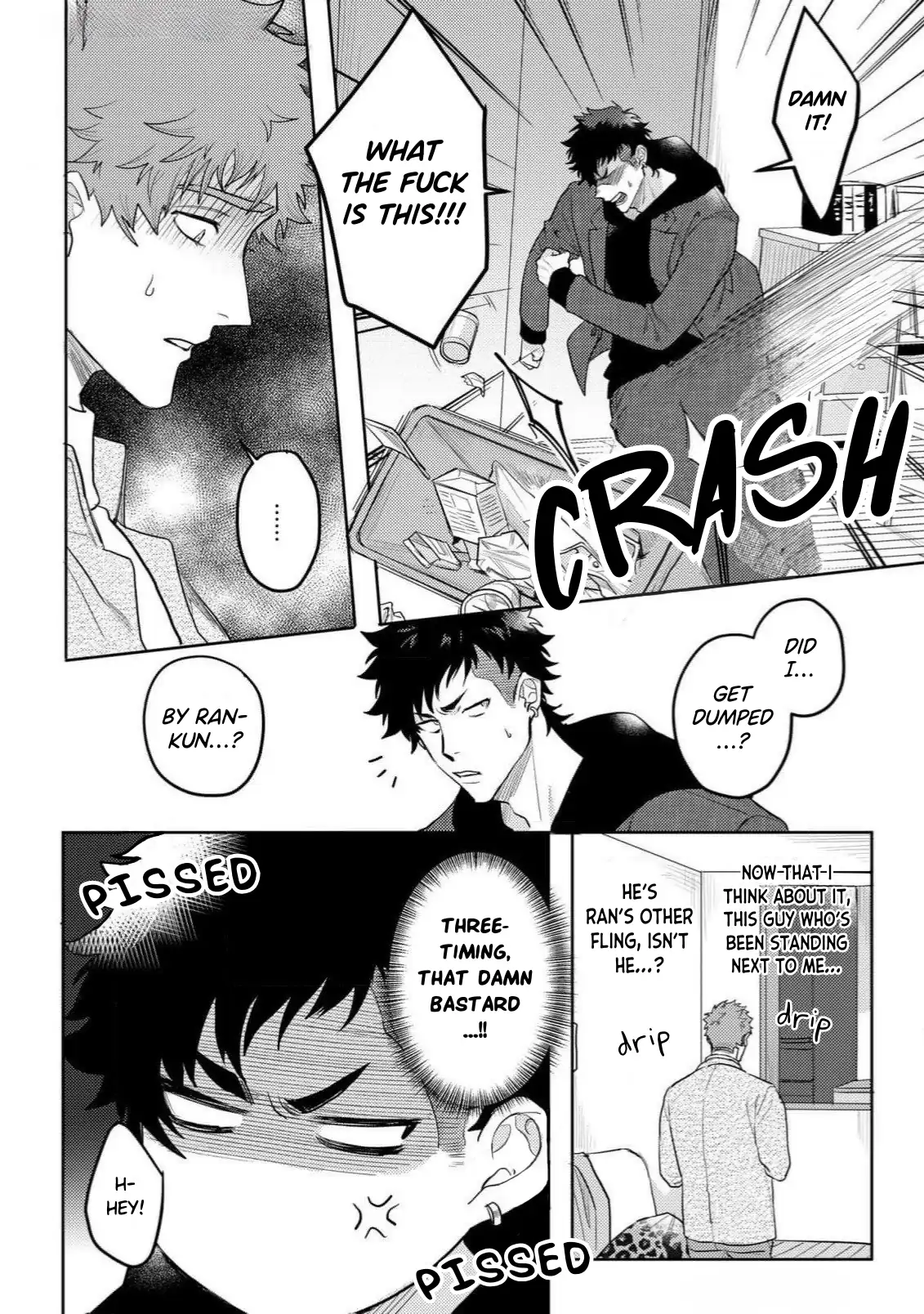 Discarding the Misfit Collar [Morse_fellow’s Uploads] - Chapter 1 manhwa