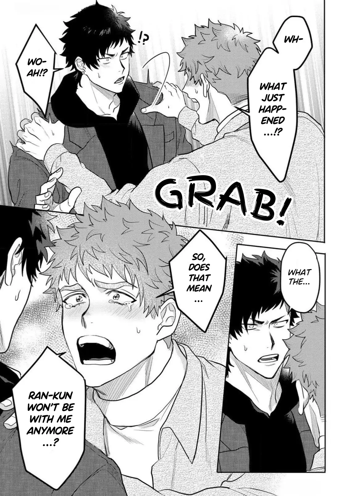 Discarding the Misfit Collar [Morse_fellow’s Uploads] - Chapter 1 manhwa