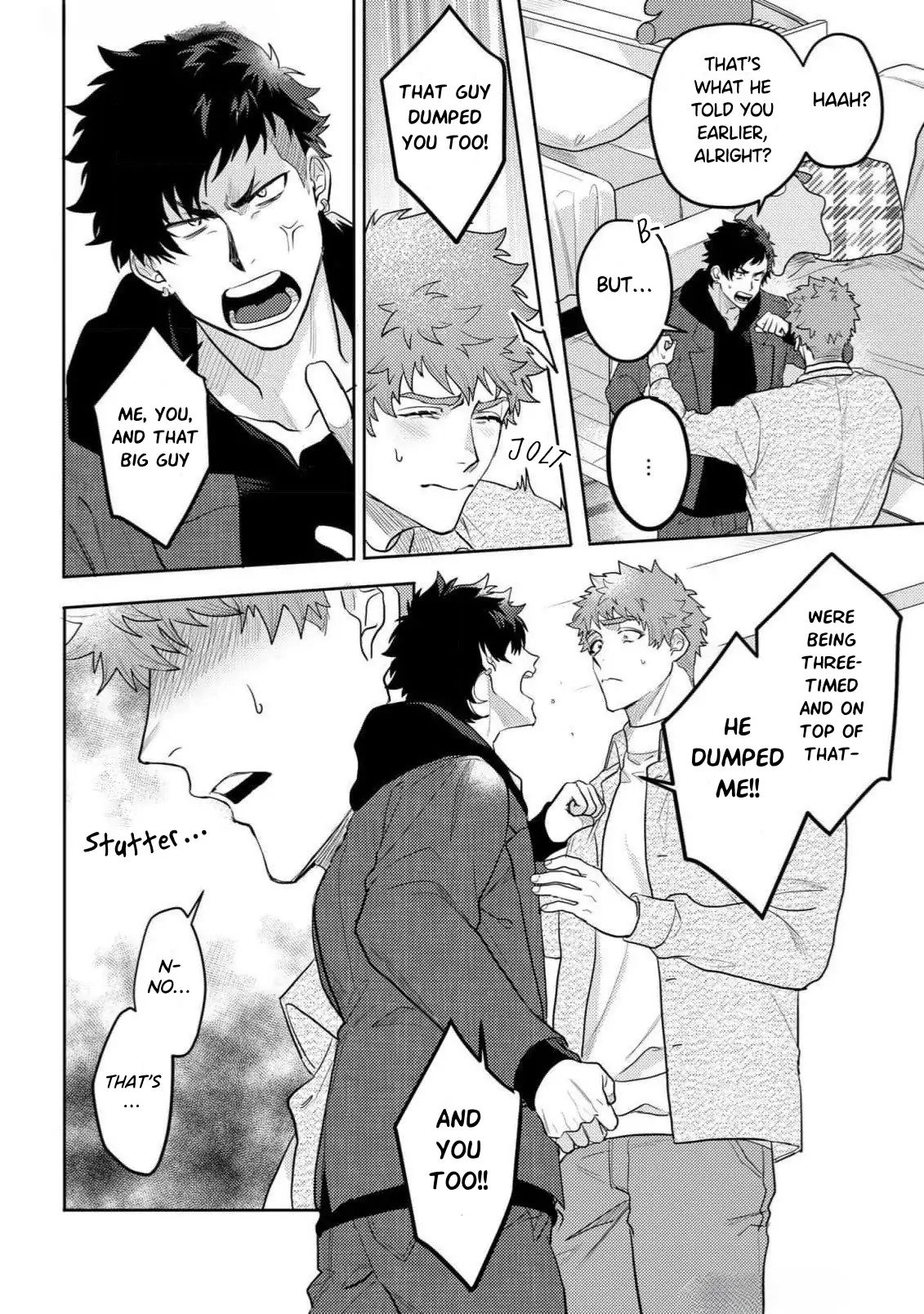 Discarding the Misfit Collar [Morse_fellow’s Uploads] - Chapter 1 manhwa