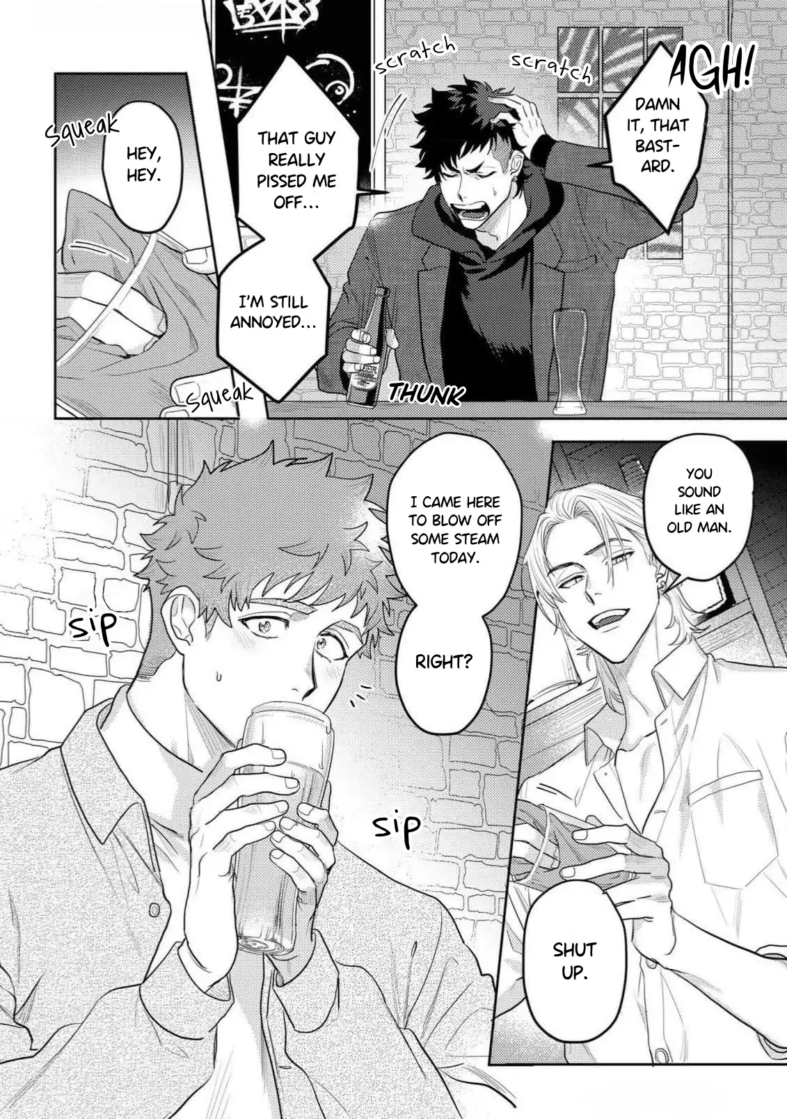 Discarding the Misfit Collar [Morse_fellow’s Uploads] - Chapter 1 manhwa