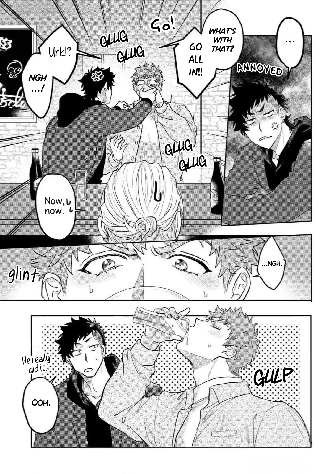 Discarding the Misfit Collar [Morse_fellow’s Uploads] - Chapter 1 manhwa
