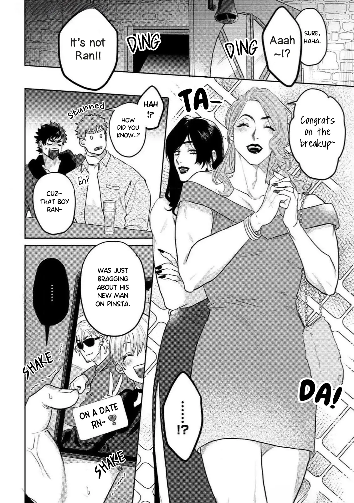 Discarding the Misfit Collar [Morse_fellow’s Uploads] - Chapter 1 manhwa