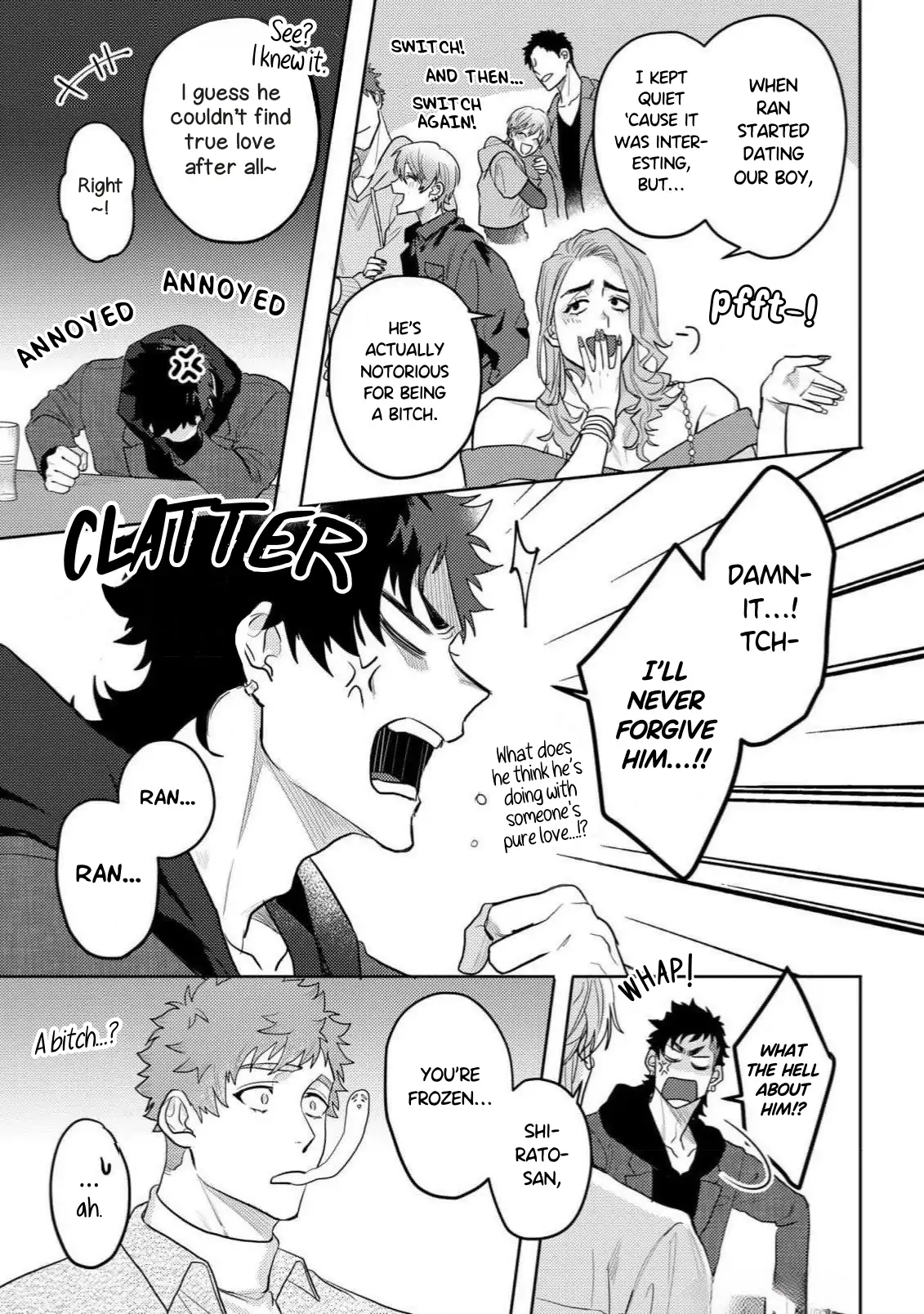 Discarding the Misfit Collar [Morse_fellow’s Uploads] - Chapter 1 manhwa