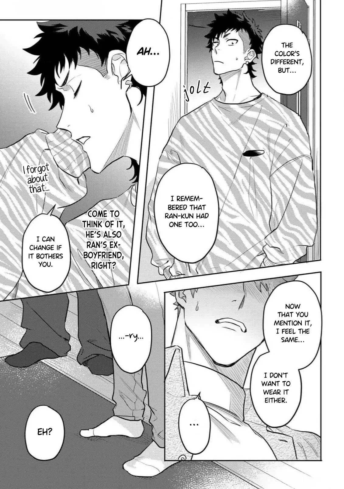 Discarding the Misfit Collar [Morse_fellow’s Uploads] - Chapter 1 manhwa