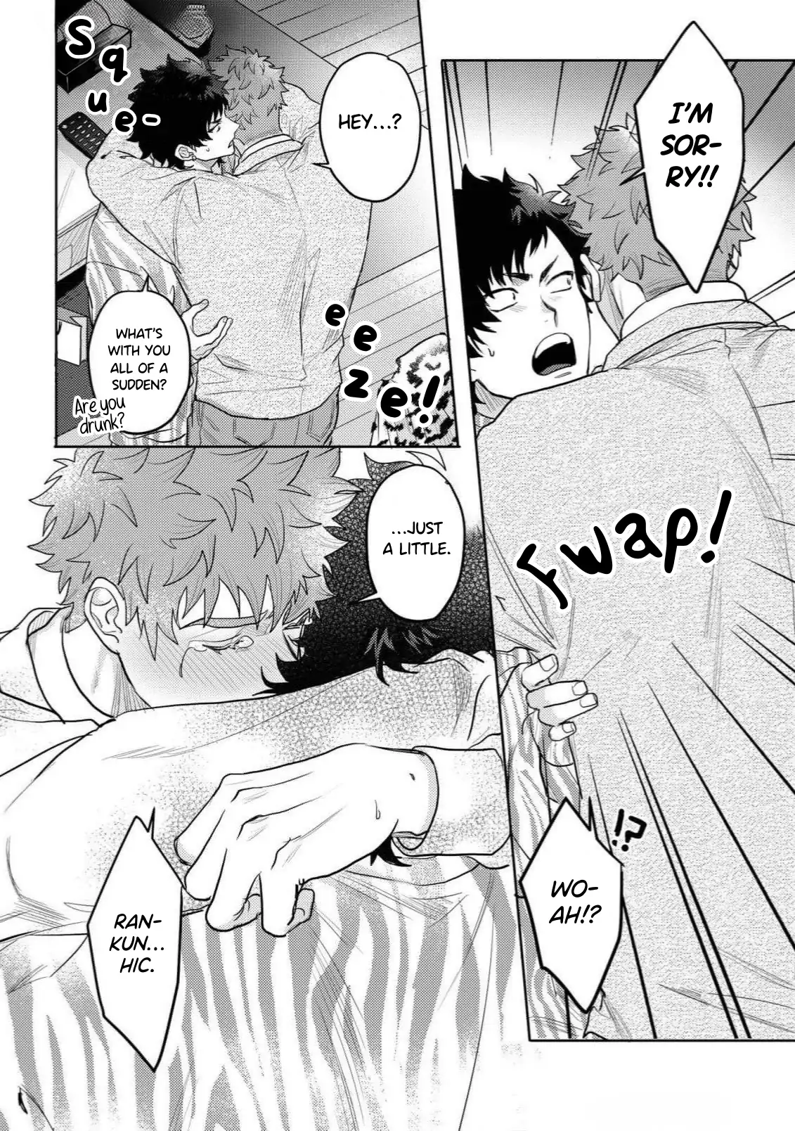 Discarding the Misfit Collar [Morse_fellow’s Uploads] - Chapter 1 manhwa