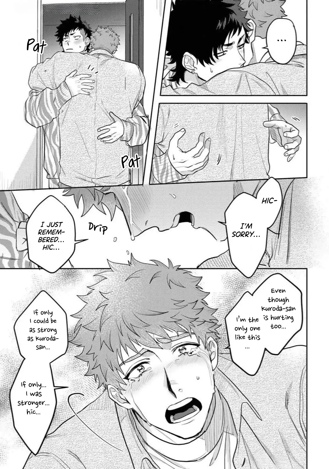 Discarding the Misfit Collar [Morse_fellow’s Uploads] - Chapter 1 manhwa