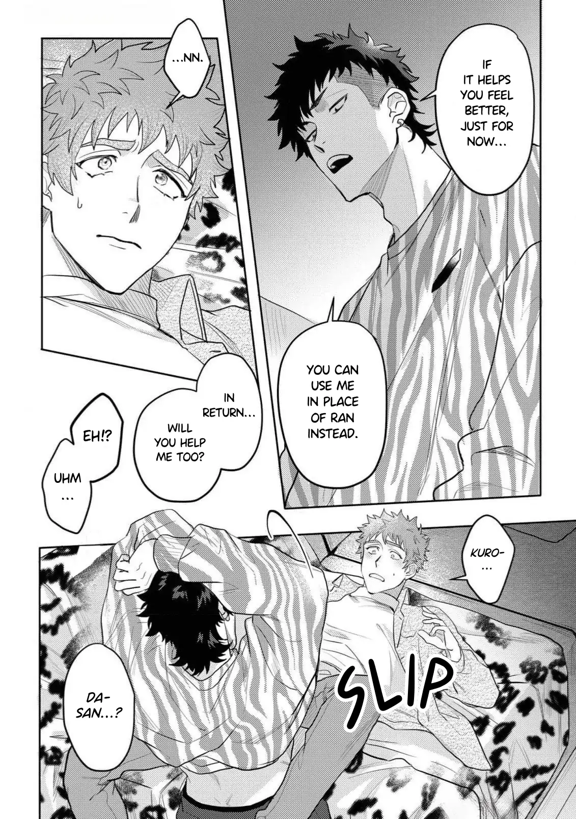 Discarding the Misfit Collar [Morse_fellow’s Uploads] - Chapter 1 manhwa