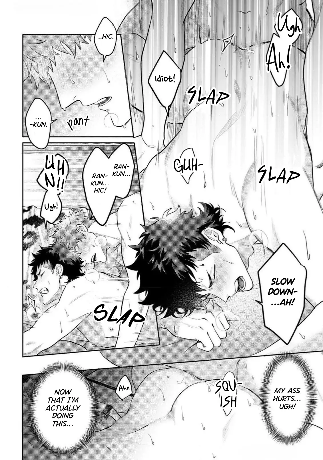 Discarding the Misfit Collar [Morse_fellow’s Uploads] - Chapter 1 manhwa