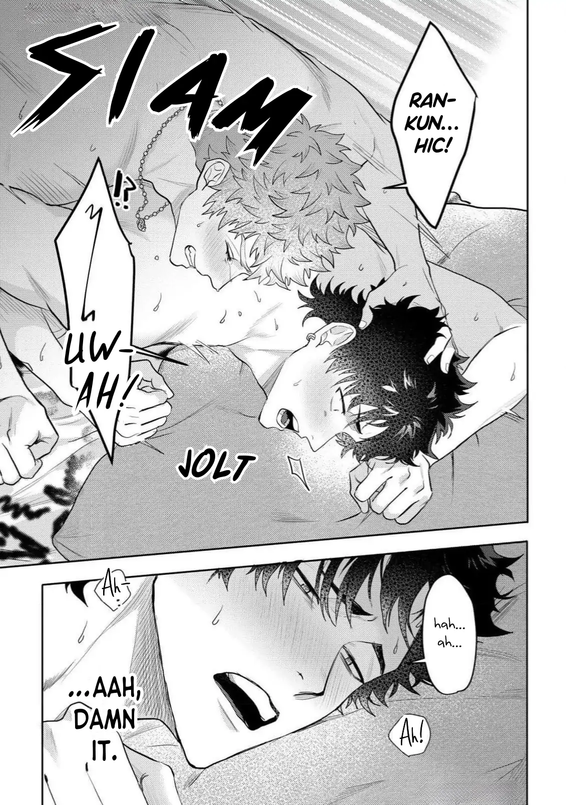 Discarding the Misfit Collar [Morse_fellow’s Uploads] - Chapter 1 manhwa