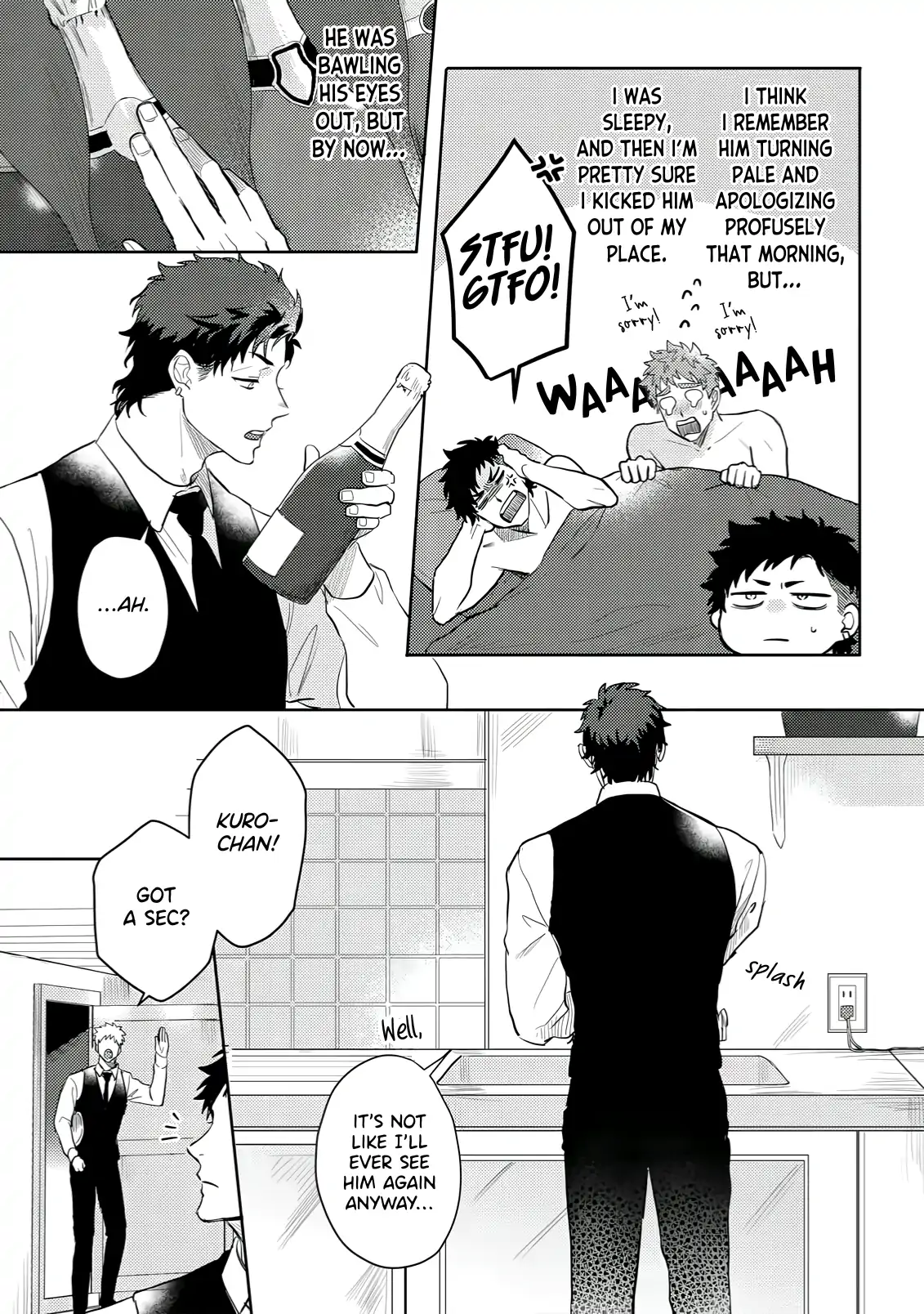 Discarding the Misfit Collar [Morse_fellow’s Uploads] - Chapter 2 manhwa