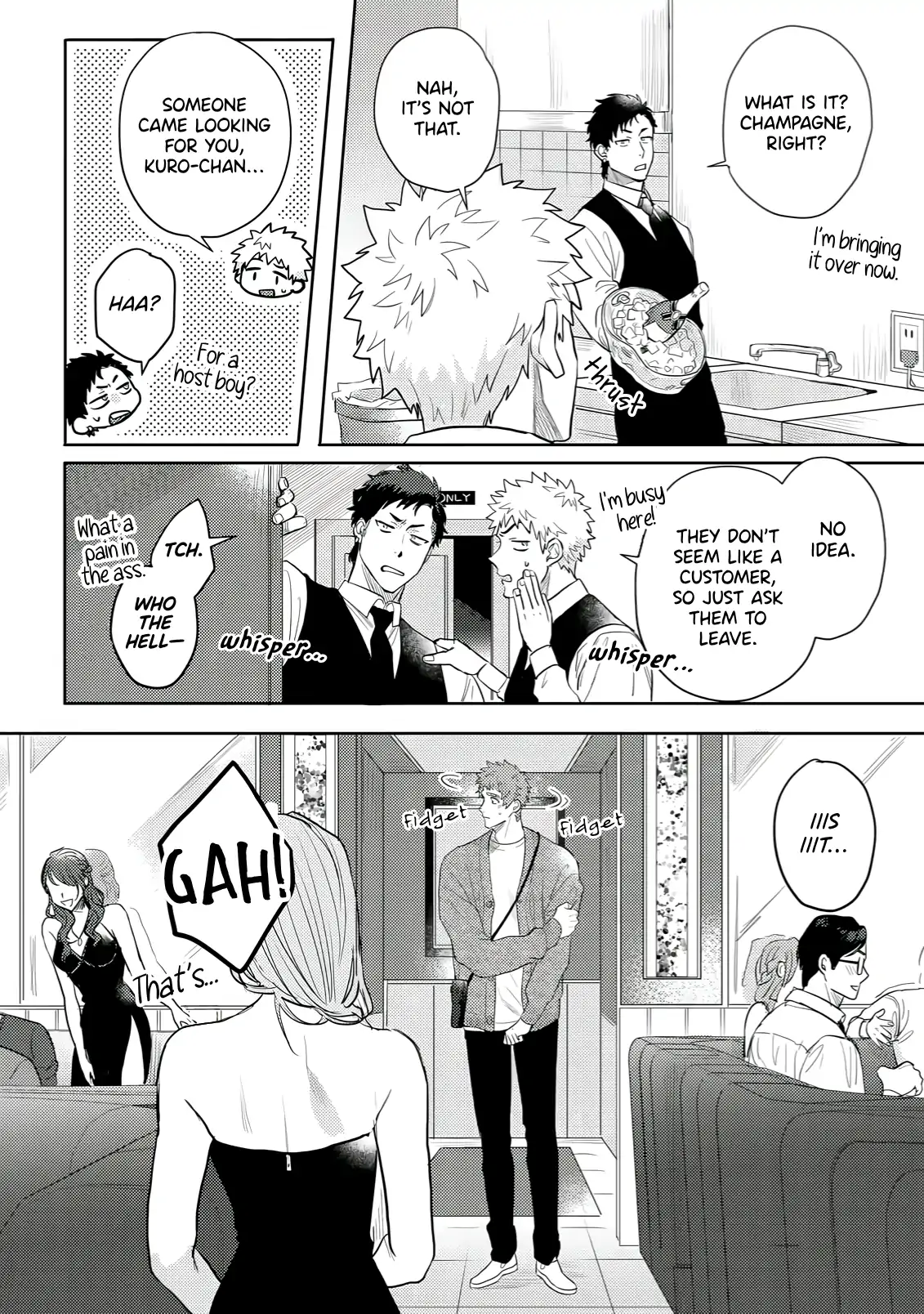 Discarding the Misfit Collar [Morse_fellow’s Uploads] - Chapter 2 manhwa