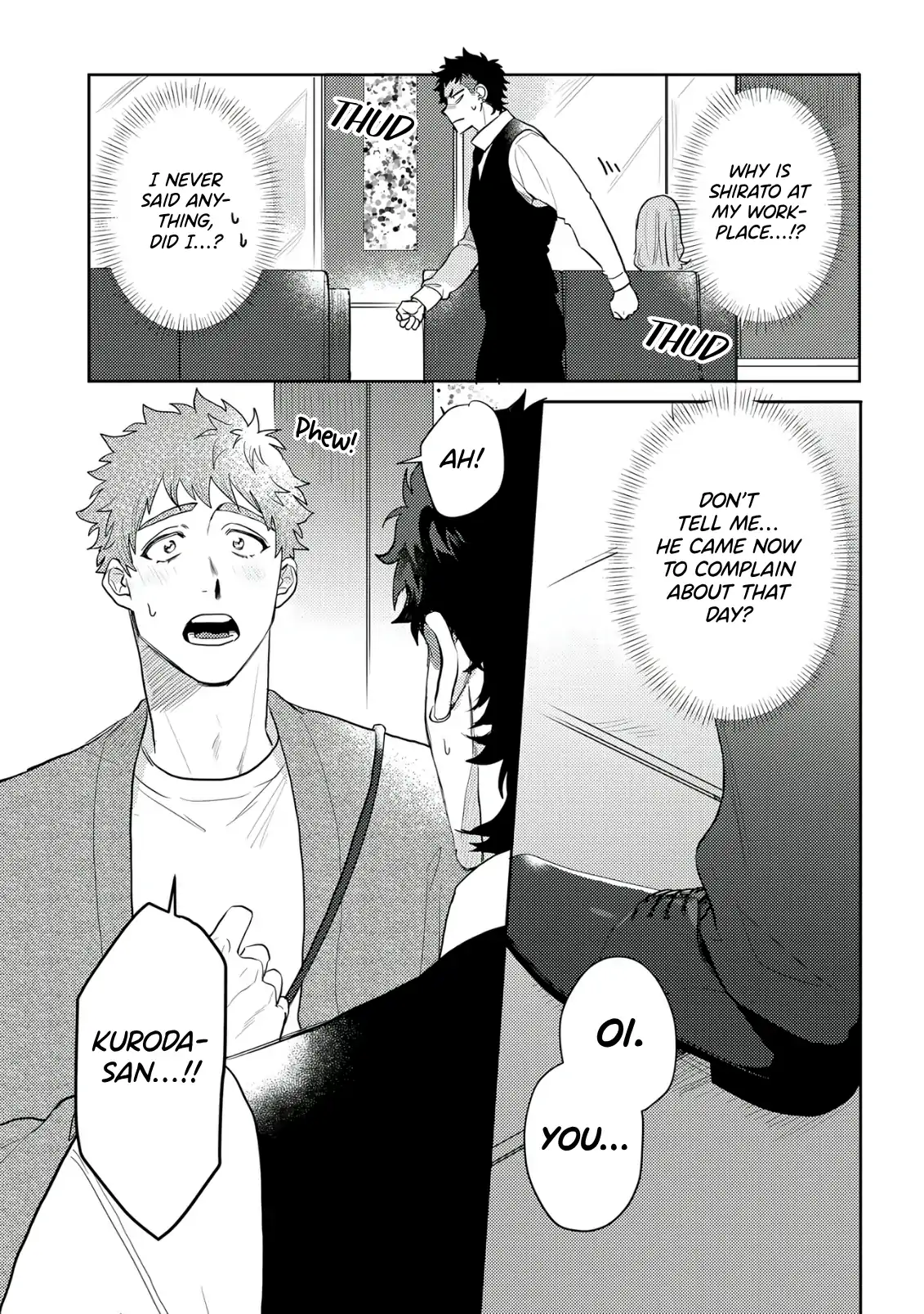 Discarding the Misfit Collar [Morse_fellow’s Uploads] - Chapter 2 manhwa