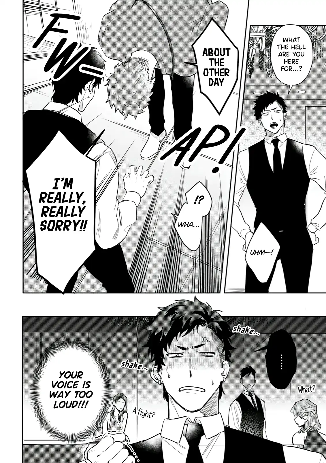 Discarding the Misfit Collar [Morse_fellow’s Uploads] - Chapter 2 manhwa