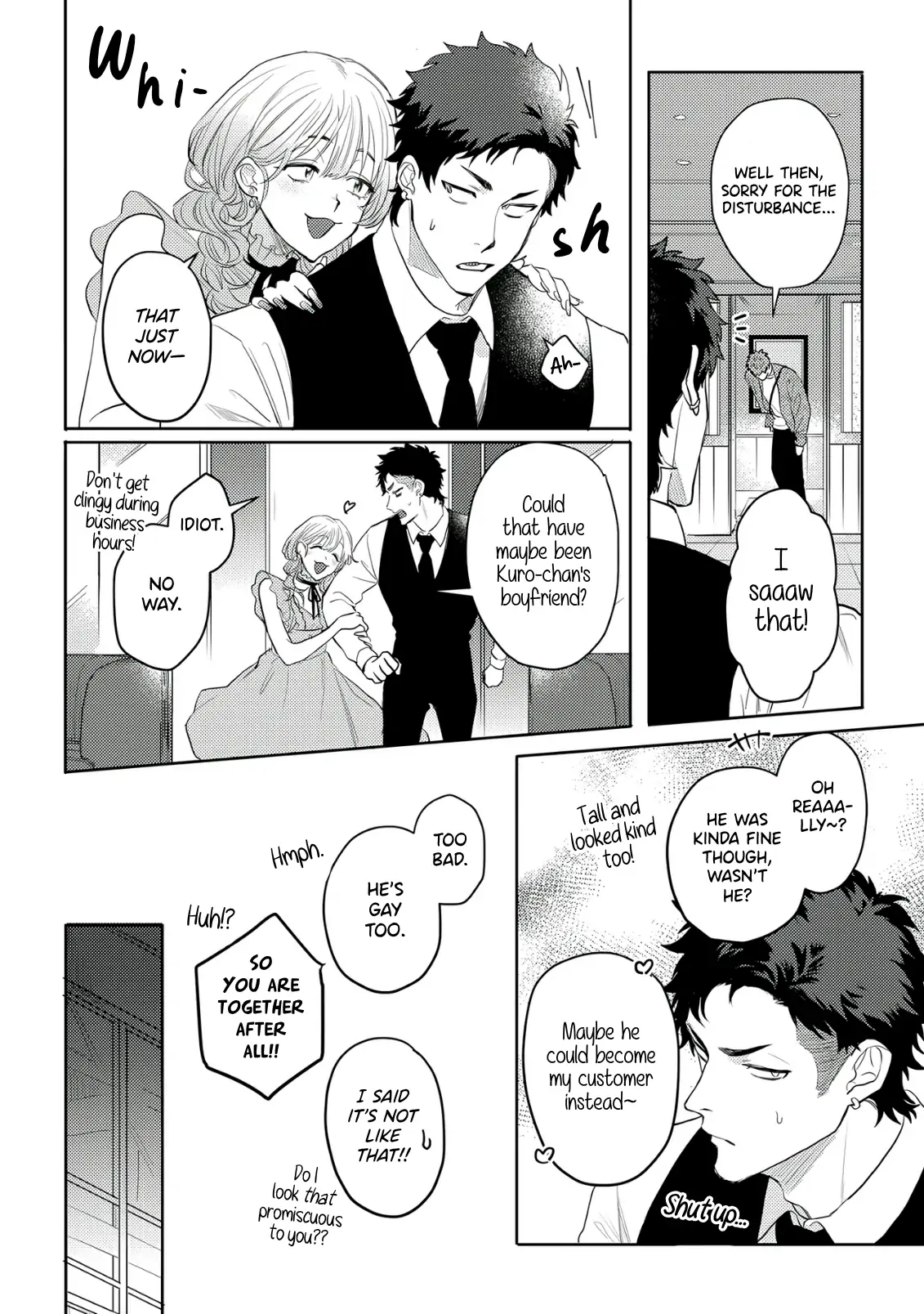Discarding the Misfit Collar [Morse_fellow’s Uploads] - Chapter 2 manhwa