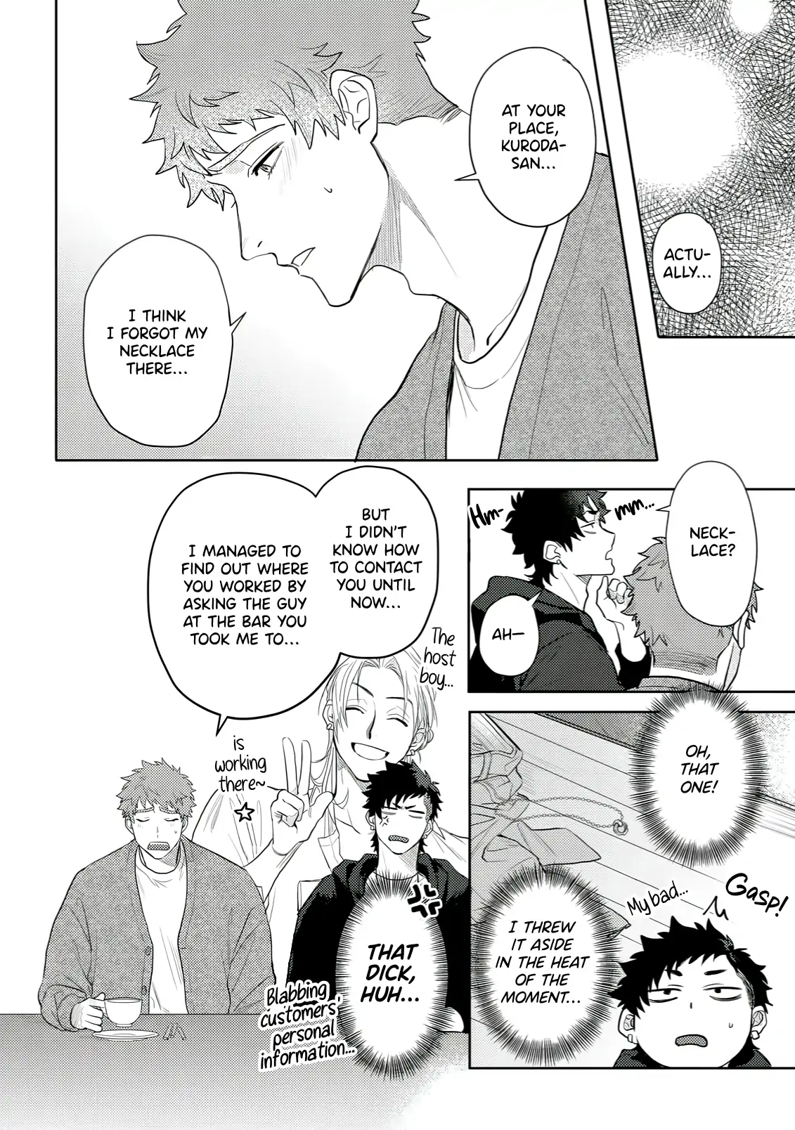 Discarding the Misfit Collar [Morse_fellow’s Uploads] - Chapter 2 manhwa