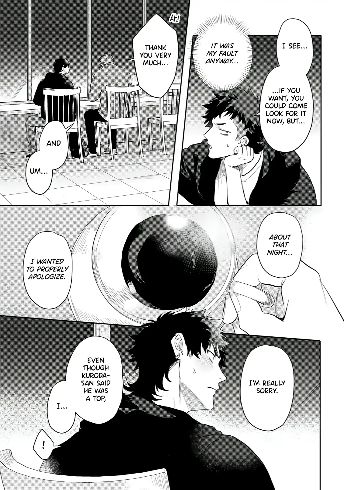 Discarding the Misfit Collar [Morse_fellow’s Uploads] - Chapter 2 manhwa