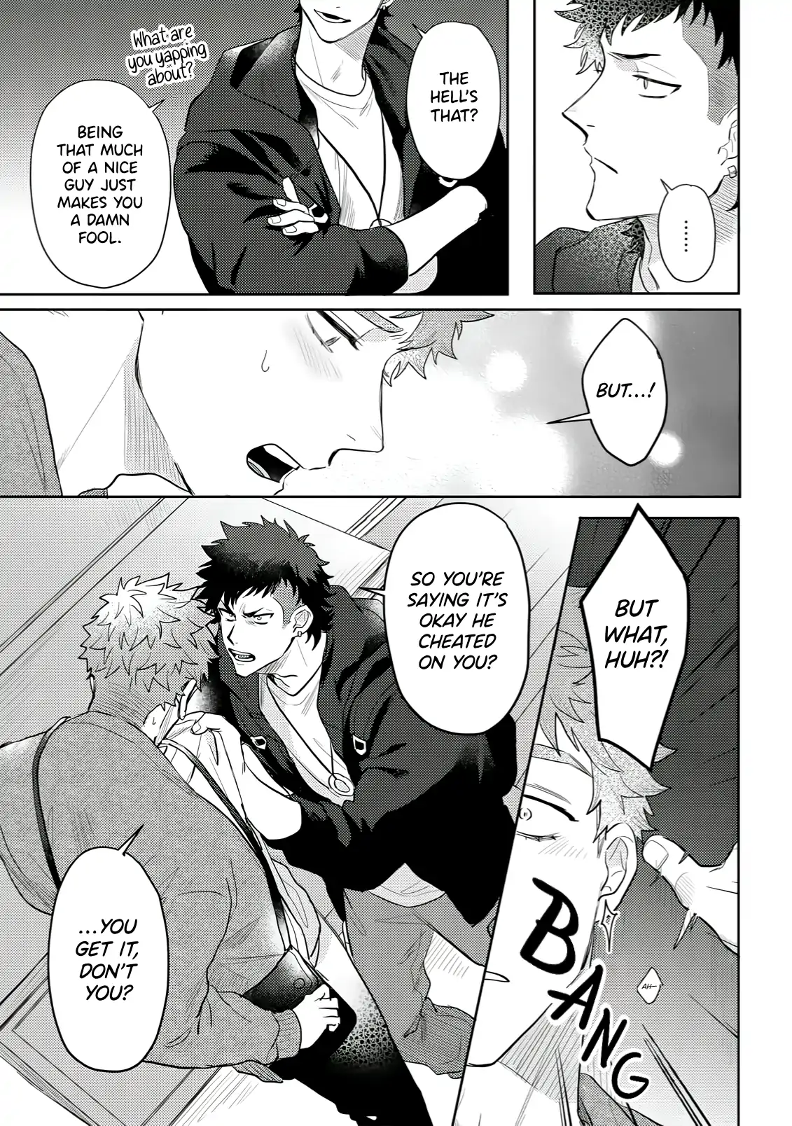 Discarding the Misfit Collar [Morse_fellow’s Uploads] - Chapter 2 manhwa