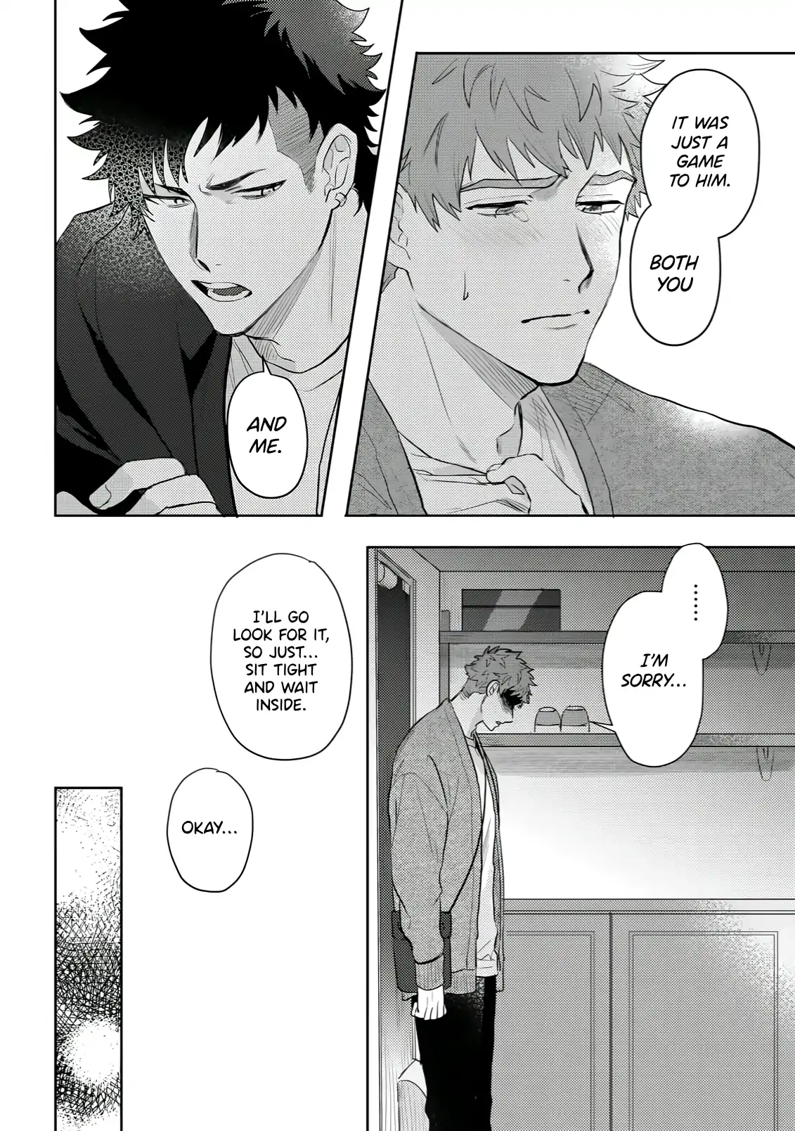 Discarding the Misfit Collar [Morse_fellow’s Uploads] - Chapter 2 manhwa