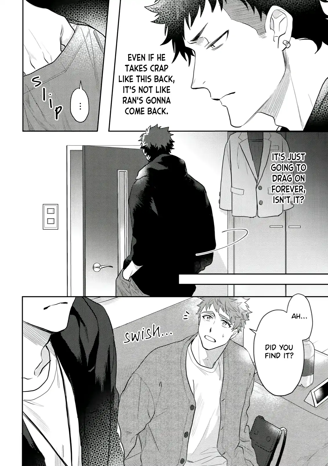 Discarding the Misfit Collar [Morse_fellow’s Uploads] - Chapter 2 manhwa