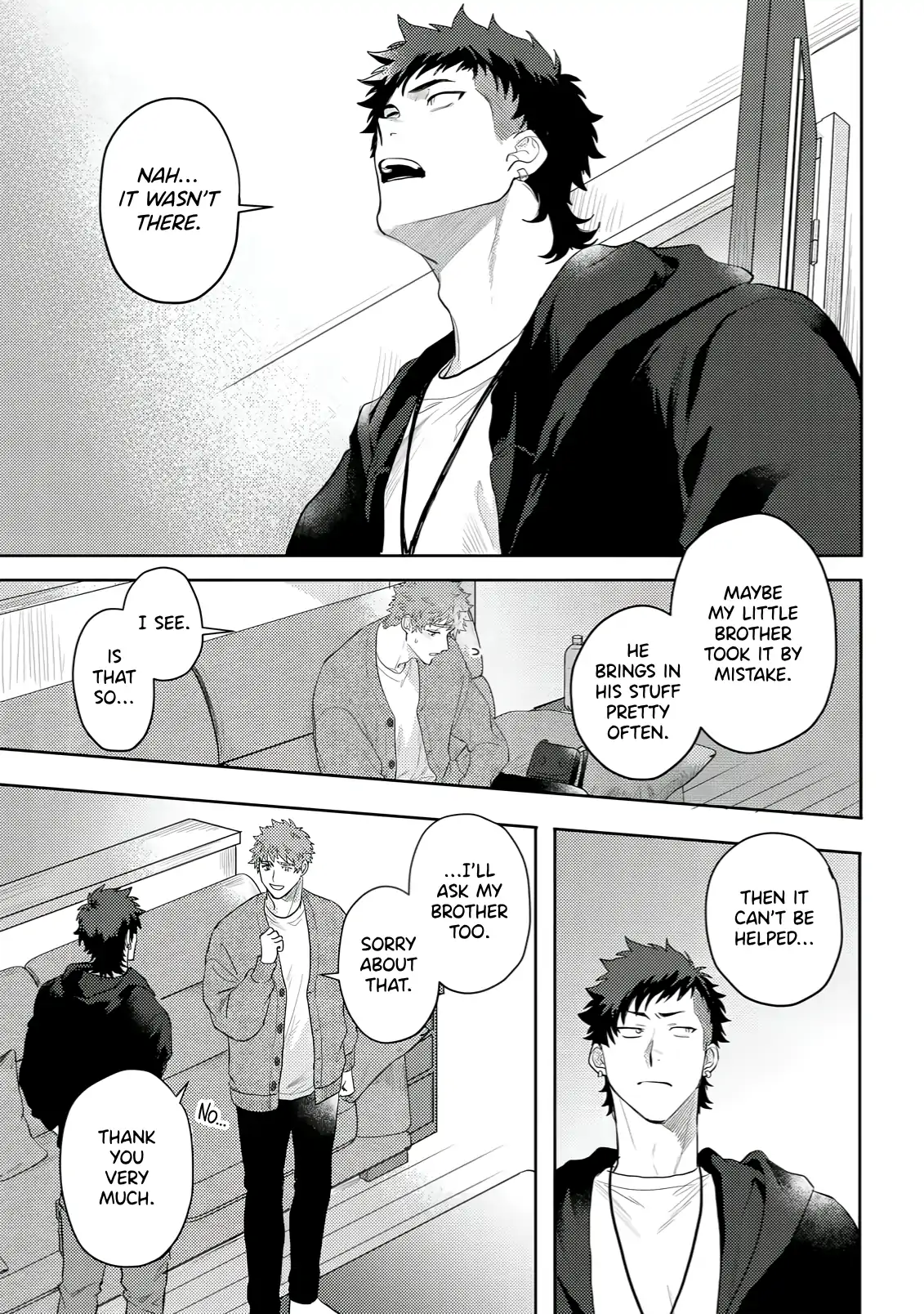 Discarding the Misfit Collar [Morse_fellow’s Uploads] - Chapter 2 manhwa