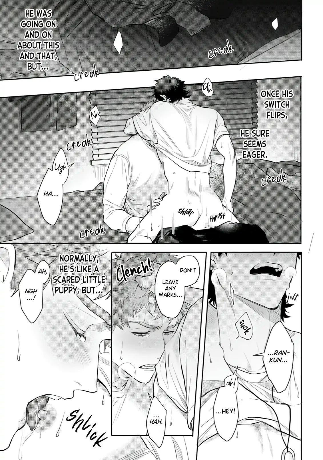 Discarding the Misfit Collar [Morse_fellow’s Uploads] - Chapter 2 manhwa