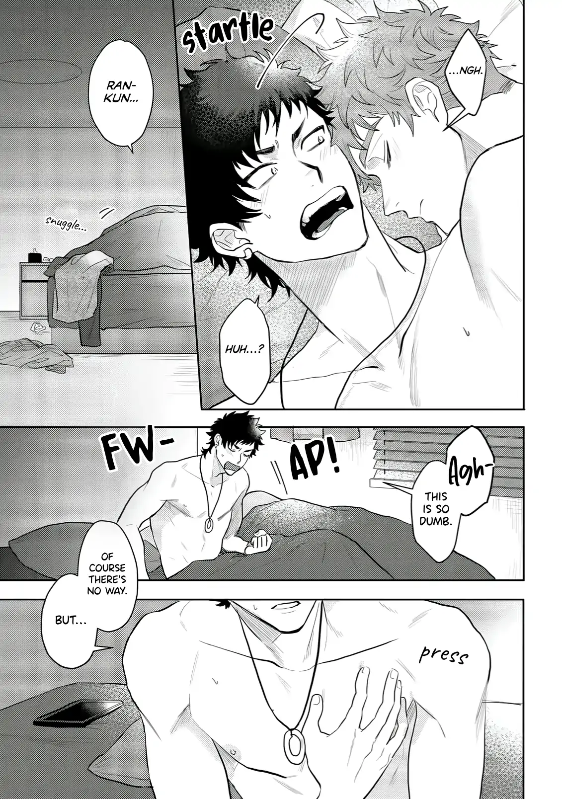 Discarding the Misfit Collar [Morse_fellow’s Uploads] - Chapter 2 manhwa