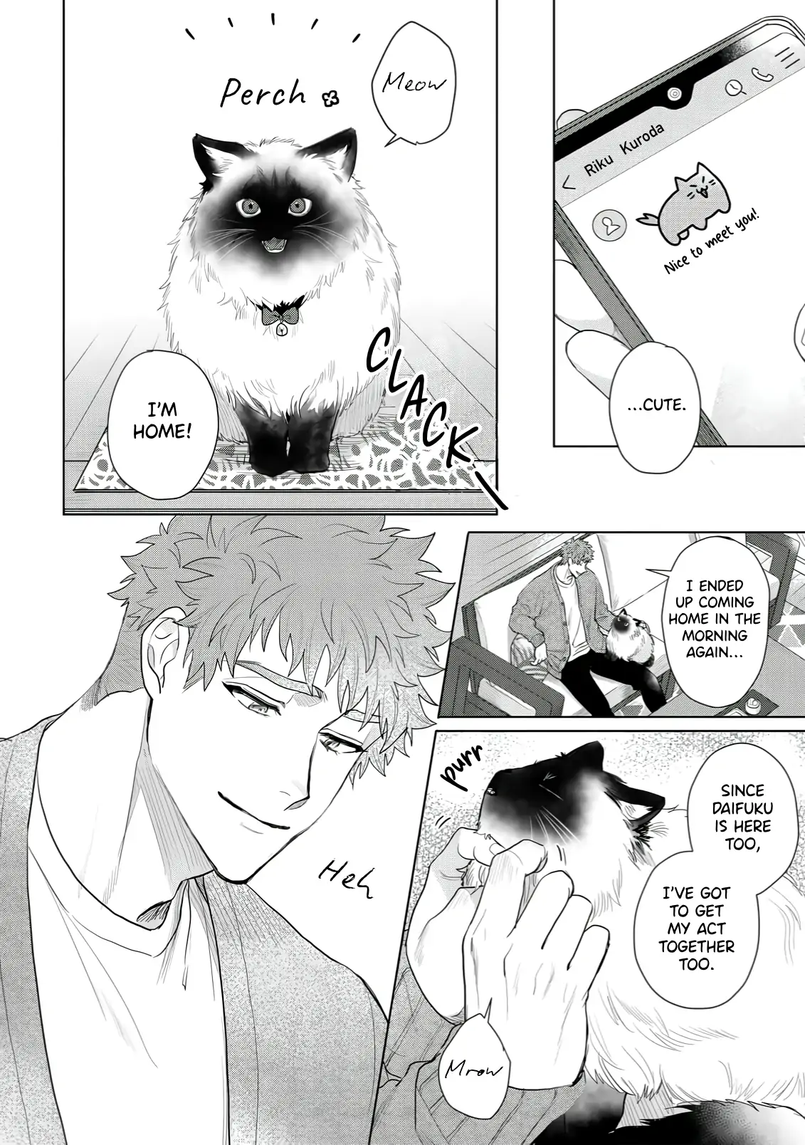 Discarding the Misfit Collar [Morse_fellow’s Uploads] - Chapter 3 manhwa