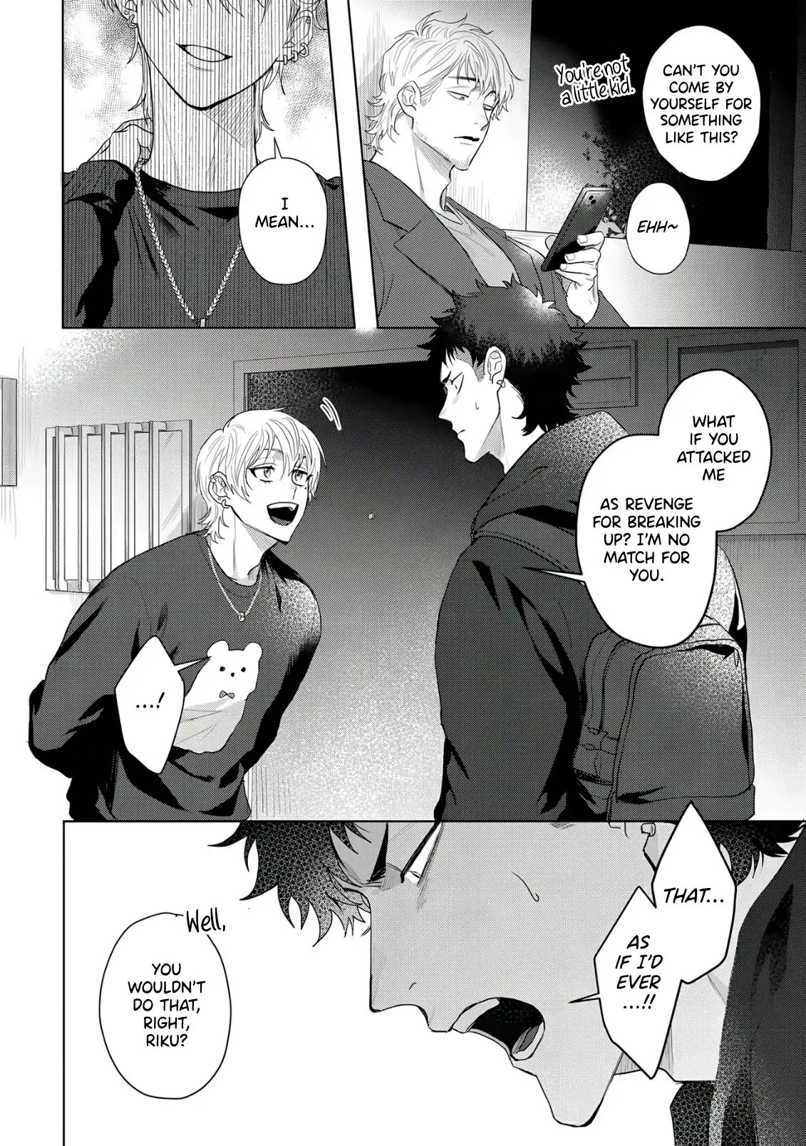Discarding the Misfit Collar [Morse_fellow’s Uploads] - Chapter 3 manhwa