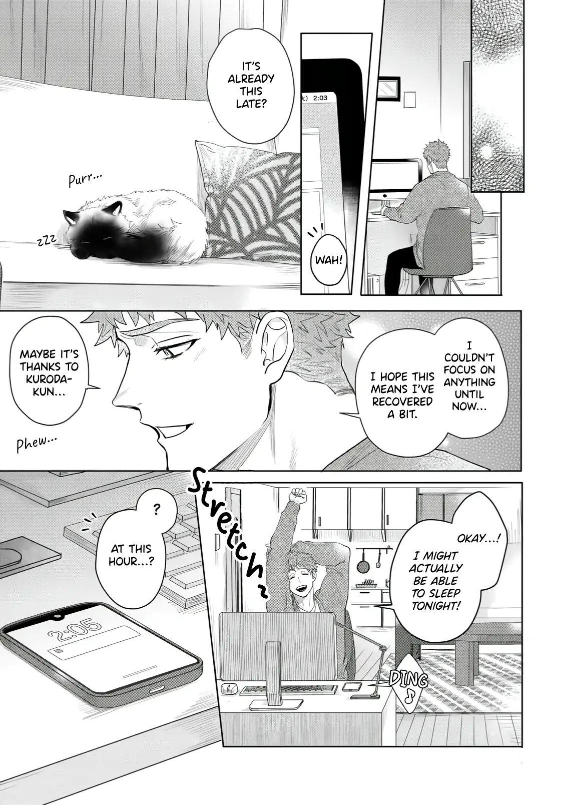 Discarding the Misfit Collar [Morse_fellow’s Uploads] - Chapter 3 manhwa