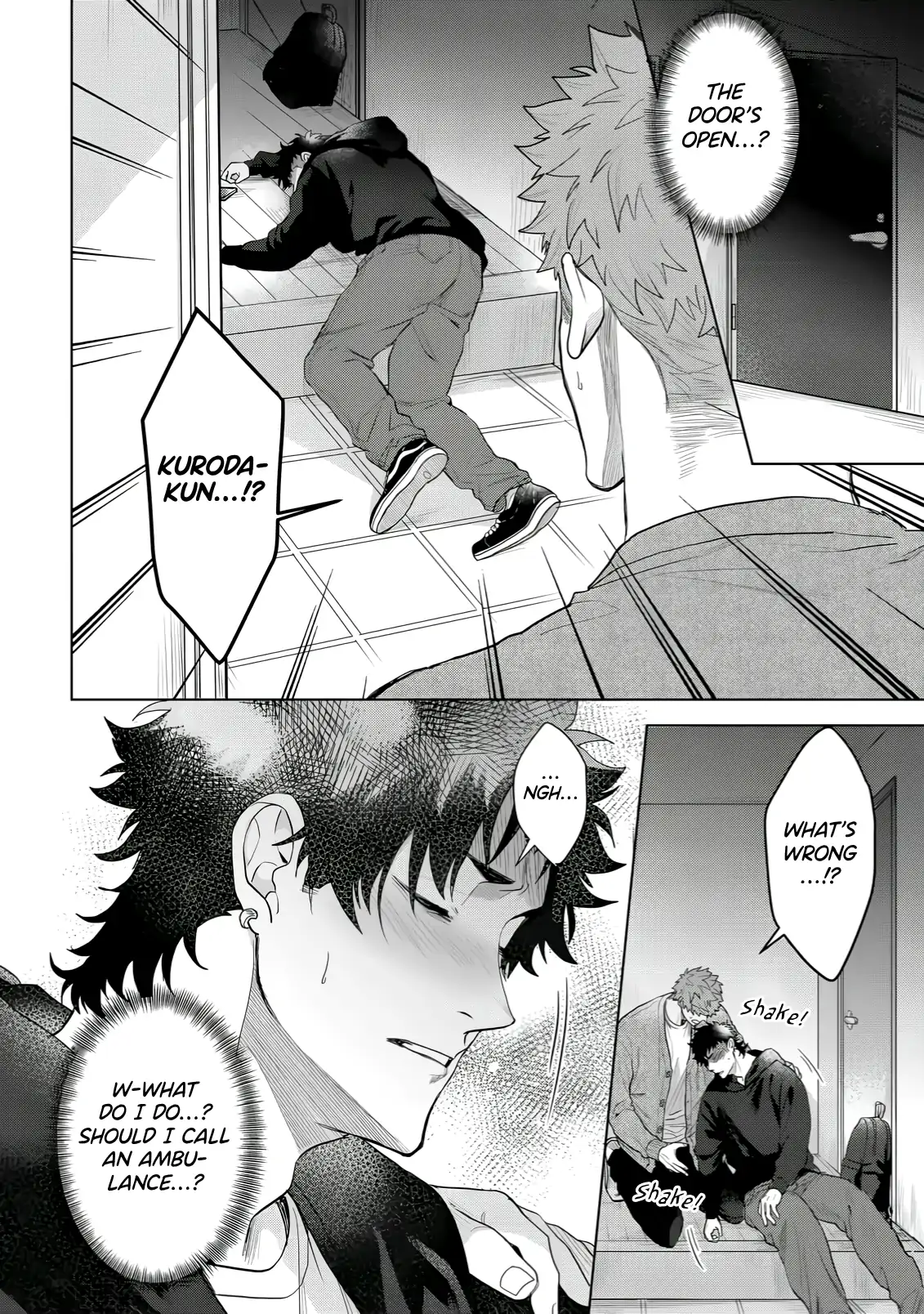 Discarding the Misfit Collar [Morse_fellow’s Uploads] - Chapter 3 manhwa
