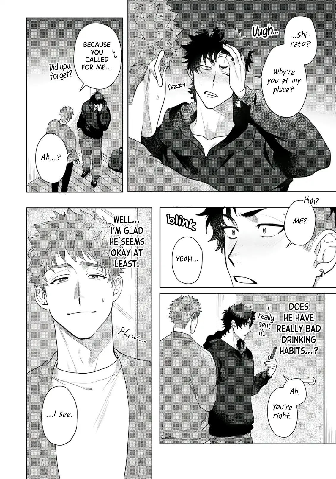 Discarding the Misfit Collar [Morse_fellow’s Uploads] - Chapter 3 manhwa