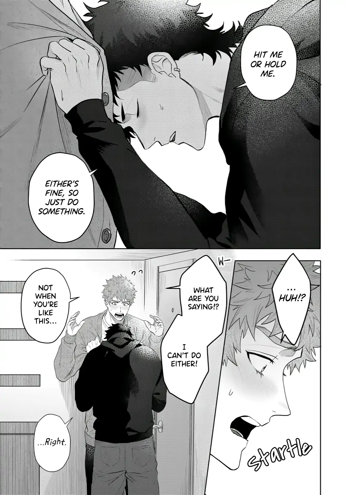 Discarding the Misfit Collar [Morse_fellow’s Uploads] - Chapter 3 manhwa