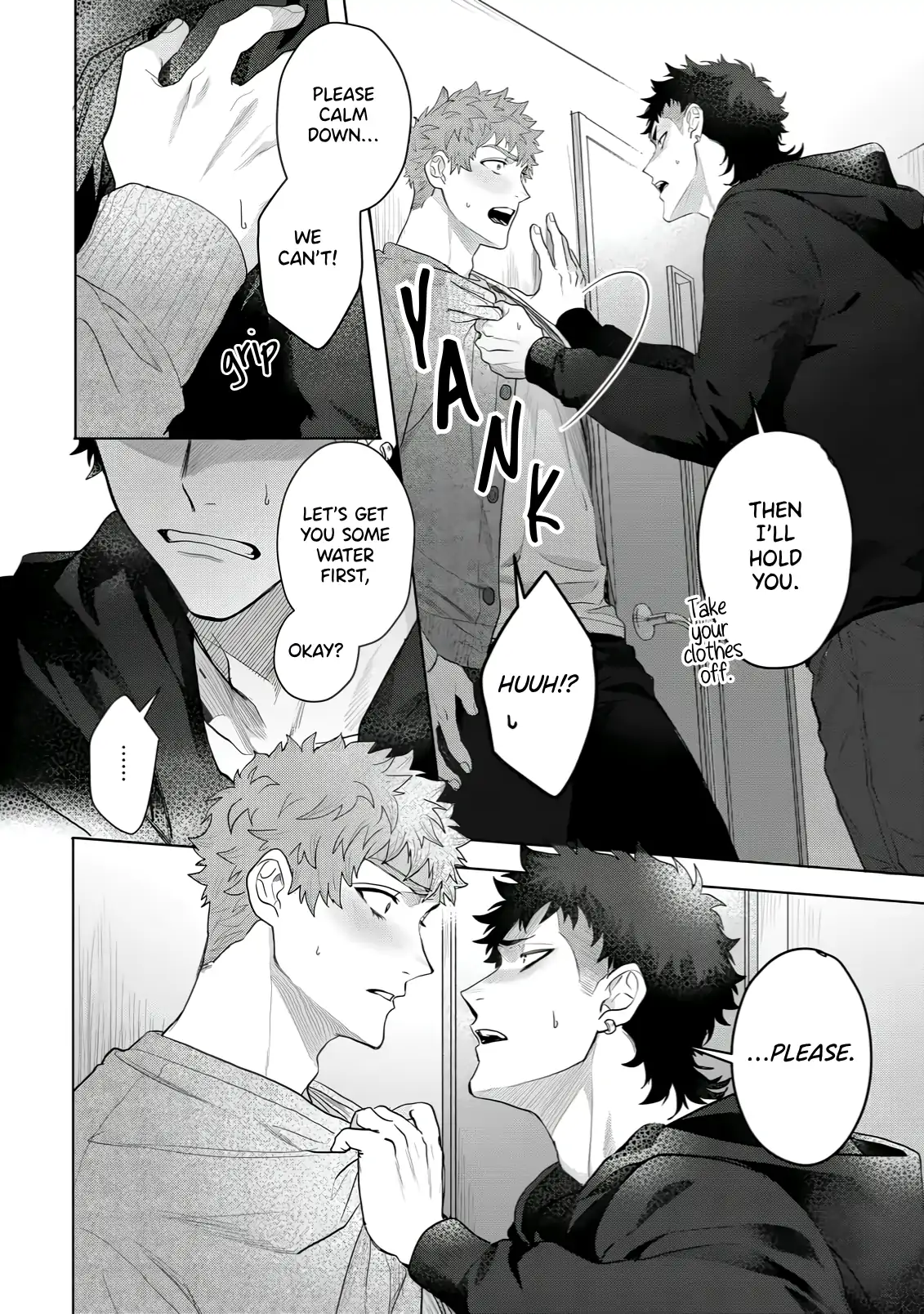 Discarding the Misfit Collar [Morse_fellow’s Uploads] - Chapter 3 manhwa